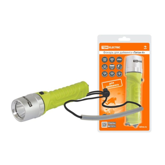Фонарь TDM "Титан 6" для дайвинга 4*АА 1 CREE LED аккум., SQ0350-0066