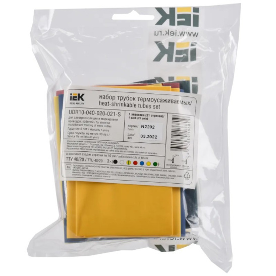 Набор термоусадки ТТУ нг-LS 40/20мм L=100мм 7 цветов (21шт/упак) IEK (UDR10-040-020-021-S)