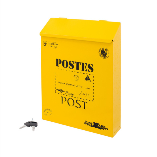 Почтовый ящик №3010 желтый