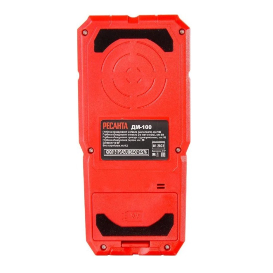 Детектор металла ДМ-100 Ресанта