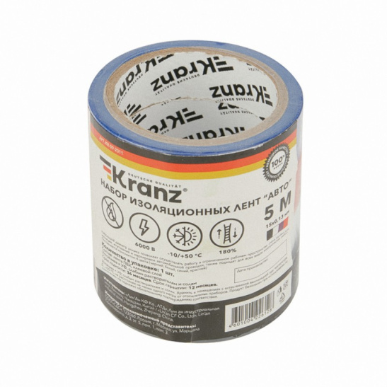 Набор изолент ПВХ KRANZ 0,13мм х 15мм х 5м 4 цвета (KR-09-2011)