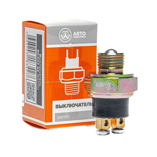 ВК-403 АЕ ВЫКЛЮЧАТЕЛЬ СВЕТА ЗАДНЕГО ХОДА ГАЗ,МАЗ,КАМАЗ,МТЗ "АВТОЭЛЕКТРИКА"