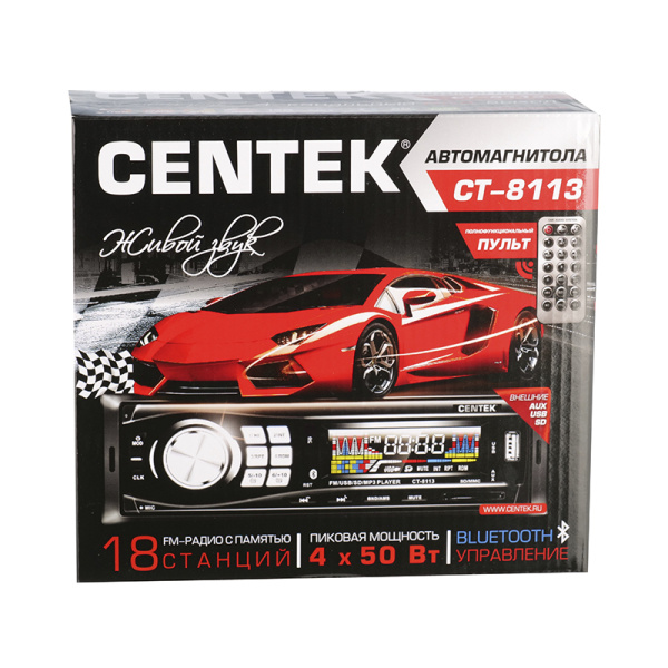 Магнитола автомобильная "CENTEK СТ-8113" (4х50 Вт., USB/AUX/SD/MMC, с пультом, BLUETOOTH, без диска, FM радио)