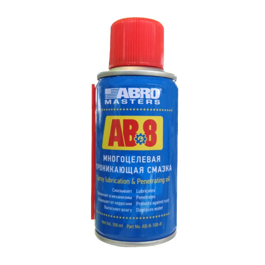 Смазка "ABRO AB-8-R" многоцелевая проникающая  100 мл. (абро)  (аналог вд-40)
