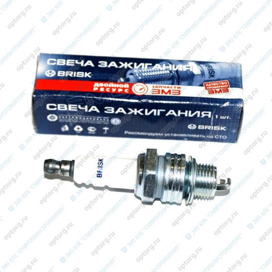 NR17YC СВЕЧА "BRISK" ГАЗ, УАЗ (двиг. ЗМЗ-402) (упаковка ЗМЗ) (поштучно) (под ключ 21 мм)