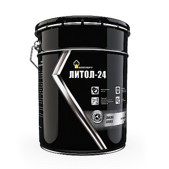 ЛИТОЛ-24 Роснефть ведро мет. 20,5 л