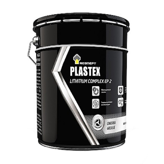 Смазка  Rosneft Plastex Lithium Complex EP2, 20л, (синяя) (Роснефть)*
