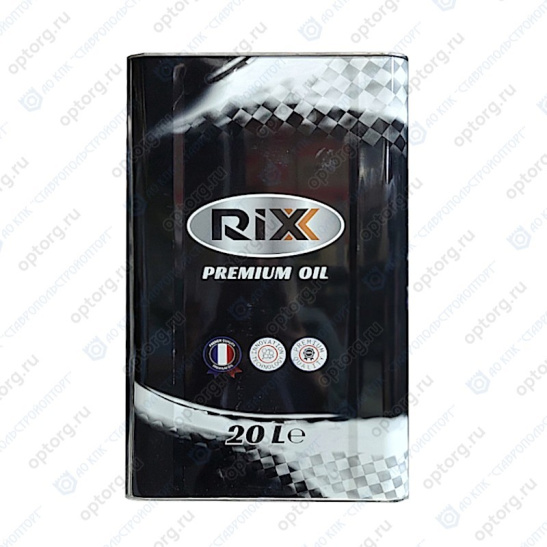 Масло трансмиссионное RIXX TR X ,85W140, 20л, GL-5(ТМ-5), минеральное