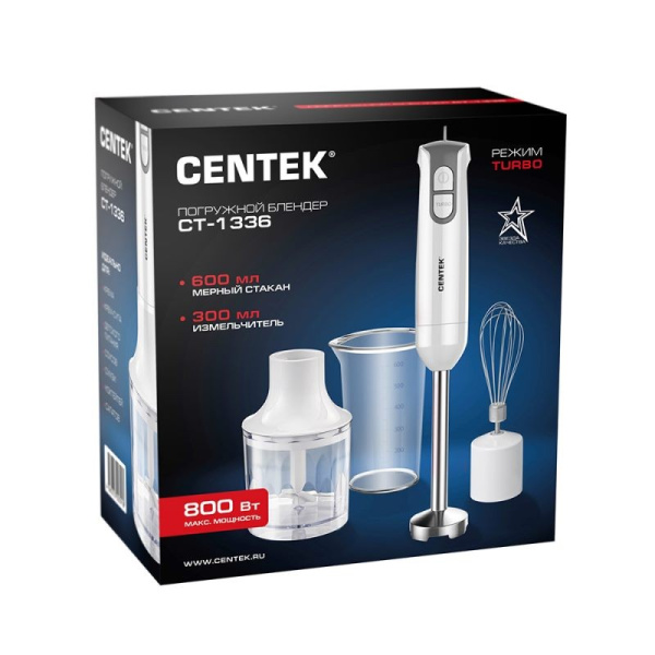 Блендер CENTEK CT-1336 (белый/серый), 800 Вт