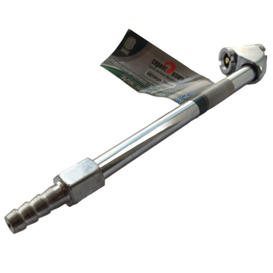 Наконечник для подкачки грузовых шин (под шланг 8 мм) ("Сервис КЛЮЧ") (70659)