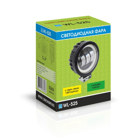 Фара светодиодная, 2 режима (12/24B.) ("WL-525") 24Вт, 3600Лм, линза, противотуманная фара или ДХО - "неоновый обод", рассеиваемый/ближний свет, пылевлагозащищенная IP67, алюмин. корпус, OFF-Road