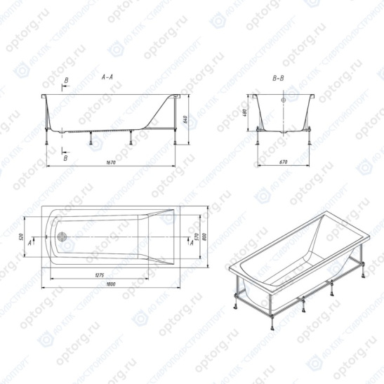 Ванна акриловая прямоугольная 1800х800х470мм Фиджи, в комплекте с каркасом, панелью, (Santek) г. Чебоксары