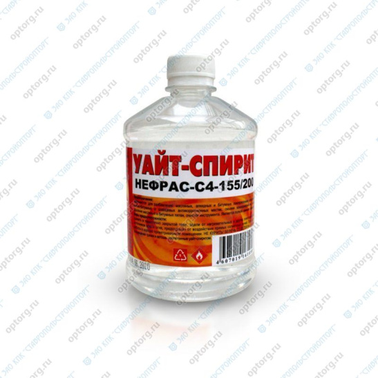 Уайт-спирит (0,5л) "ВЕРШИНА"  Ленинградская обл