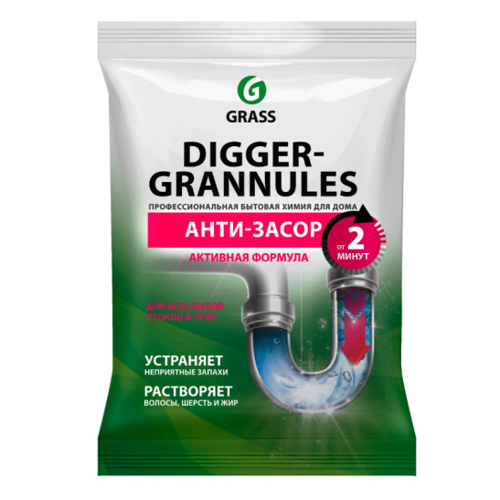 Средство гранулированное для прочистки канализационных труб "Digger grannules" (саше 70гр) Грасс 125887