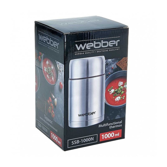Термос Webber SSB-1000N, 1,0 л