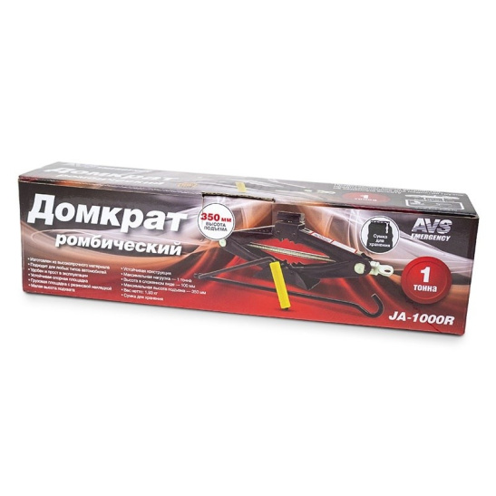 Домкрат ромбический винтовой (1,0 тн., 100-350 мм.) (JA-1000R) ("AVS") A80675S