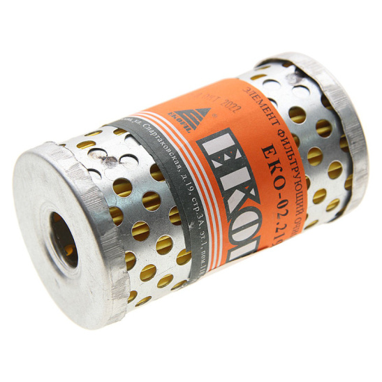 Элемент (EKO-02.219) фильтрующий очистки масла бачка насоса ГУРа (гидравлический), сквозной ("EKOFIL") Камаз 5490 с дв.Мерседес OM 457LA, КАМАЗ 6520 с дв. Cummins/Камминз ISBe (HF6162, H6014, А0004662804)