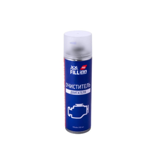 Очиститель двигателя FILL INN  650мл (аэрозоль)  арт.FLP310