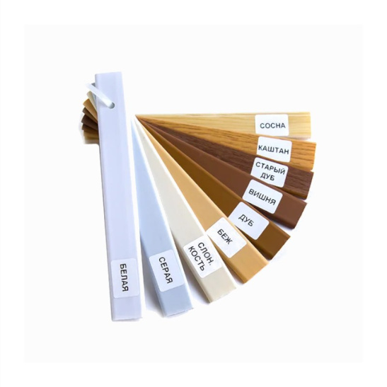 Решетка радиаторная ПВХ 0,6x1,2 м, слоновая кость, ТД АРГУМЕНТ