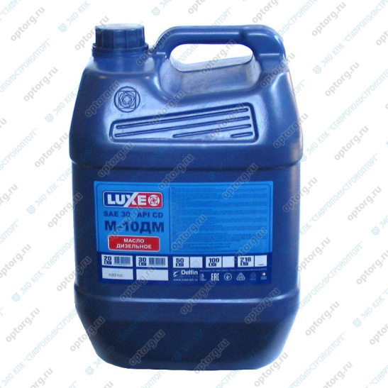 Масло моторное LUXE М-10ДМ SAE 30, 20 л, минеральное, турбодизельный