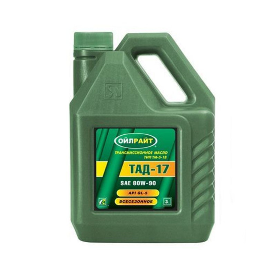 Масло трансмиссионное OILRIGHT ТАД-17(ТМ-5-18) SAE 80W90, 3 л, GL-5(ТМ-5), минеральное, для МКПП, мост