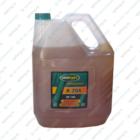 Масло индустриальное OILRIGHT И-20А 10 л, веретенное