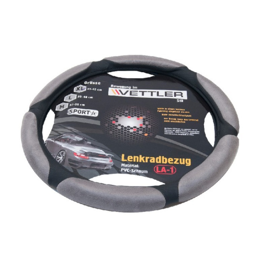 ОПЛЕТКА НА РУЛЬ (41-42 см) вспененый ПВХ / серый (Газель) "VETTLER SPORT" (17582)