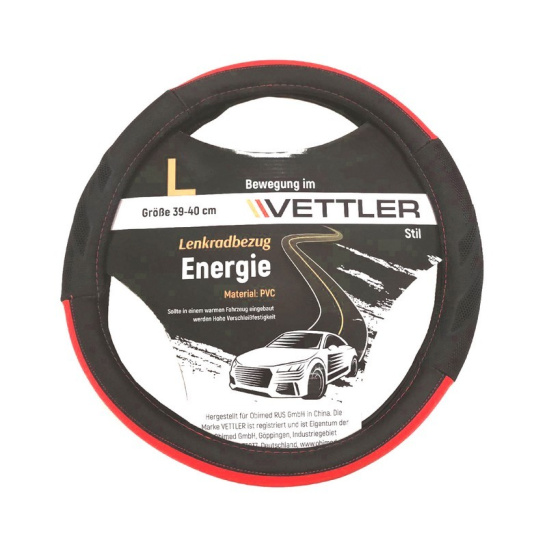 ОПЛЕТКА НА РУЛЬ (39-40 см) экокожа / черно-красный (2101-2107, Волга) "VETTLER die Energie" (19153)