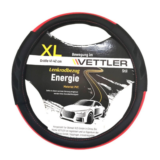 ОПЛЕТКА НА РУЛЬ (41-42 см) экокожа / черно-красный (Газель) "VETTLER die Energie" (19154)