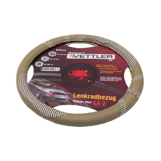 *ОПЛЕТКА НА РУЛЬ (41-42 см) винил / бежевый (Газель) "VETTLER KOMFORT" (17596)