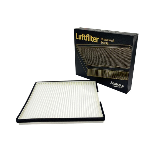 21703-8122020-82 ЭЛЕМЕНТ ФИЛЬТРА ВОЗДУШНОГО САЛОННЫЙ 2170-72 (Halla) "ZOMMER"  19349