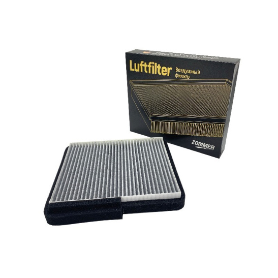 2170-8122020-83 ЭЛЕМЕНТ ФИЛЬТРА ВОЗДУШНОГО САЛОННЫЙ 2170-72 (Panasonic) "ZOMMER" (угольный)  19352