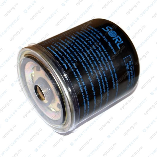 Фильтр-патрон (картридж) осушителя ("SORL") (35130010060)  DAF, IVECO, MAN, MERCEDES-BENZ, RENAULT, SCANIA, VOLVO, YUTONG, DAYUN, SITRAK, КАМАЗ (OEM: 4324102227) 126.355.155