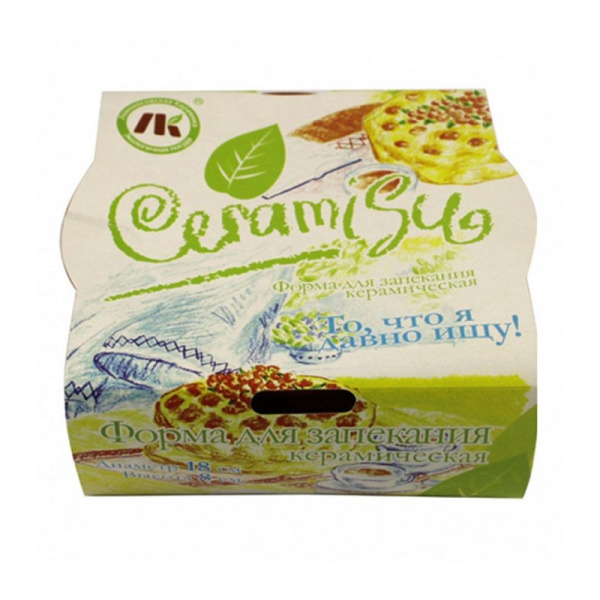 Форма для выпечки 1,5 л "Ceramisu" 1ФЗ3-4