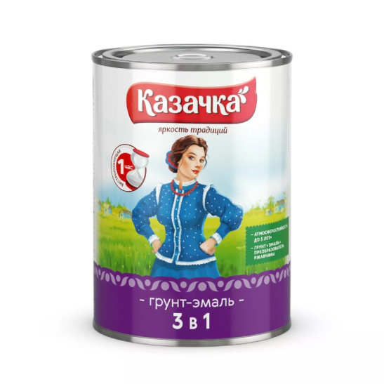 Грунт-эмаль 3 в 1 быстросохнущая по ржавчине серая матовая, 1,9 кг, Казачка, Ростовская обл.
