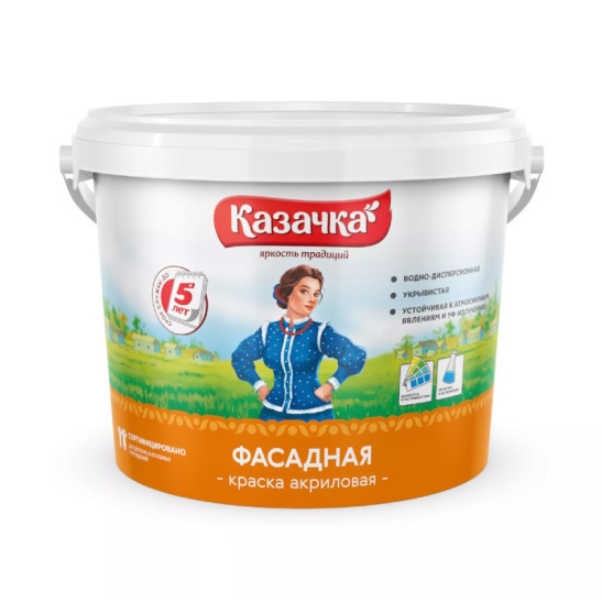 Краска ВД-АК белая фасадная (2,7кг) "КАЗАЧКА" Ростовск.обл