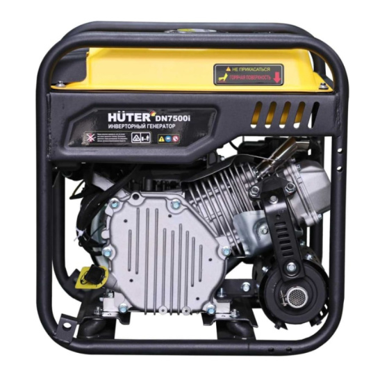Генератор инверторный Huter DN7500i, 6,0 кВт, 230 В, бензин, 12 л