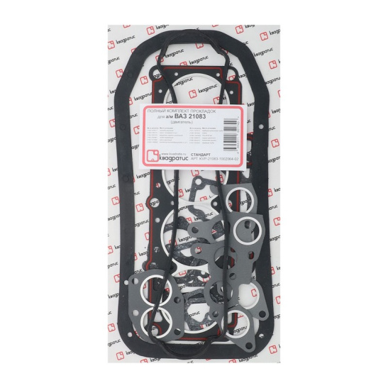 Полный к-т прокладок для ВАЗ 21083 Стандарт 82,0 (КВАДРАТИС) (KVP-21083-1002064-02)