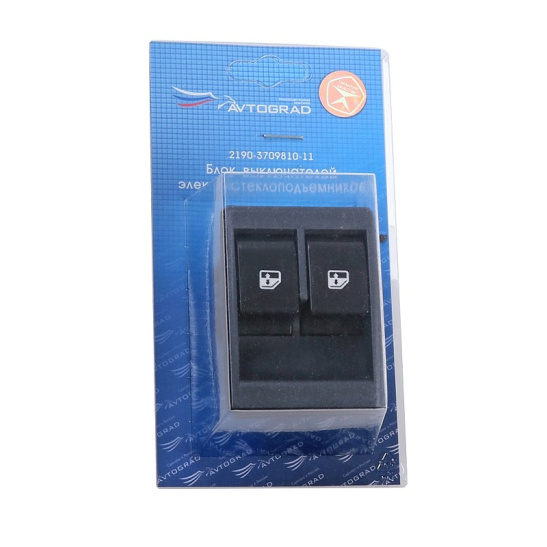 21900-3709810-11 AVG000666 БЛОК УПРАВЛЕНИЯ СТЕКЛОПОДЪЕМНИКАМИ (2-х клавишн.) ВАЗ-2190 ГРАНТА "AVTOGRAD" (взамен 21900-3709810-00 / 357.3769)