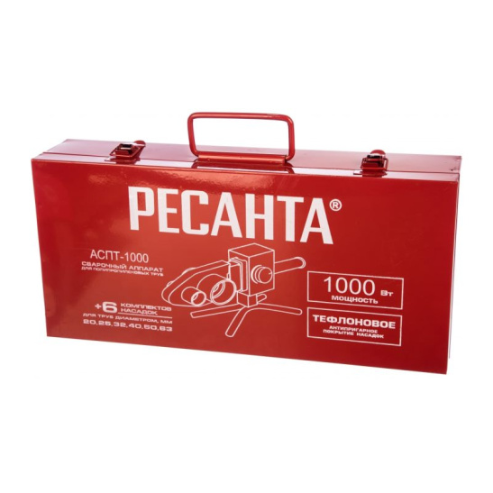 Комплект свароч оборуд "Ресанта" АСПТ-1000 1000вт