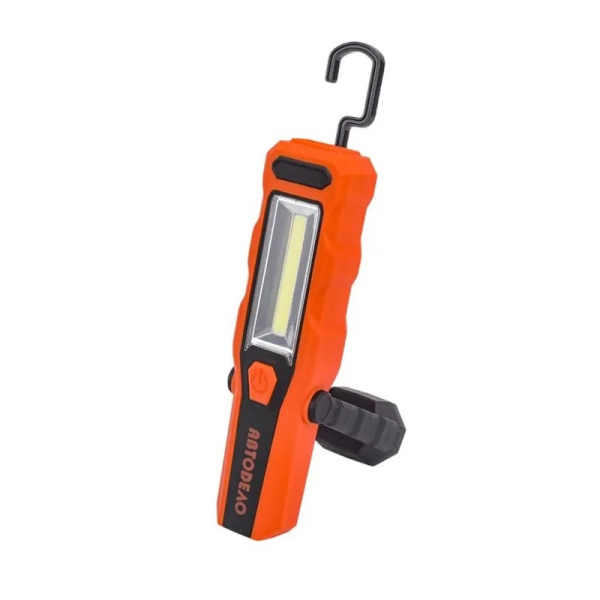 .Переноска  светодиодная с магнитом, поворотная, с аккумулятором 1800mAh ("AвтоDело") (44310) (светильник переносной)