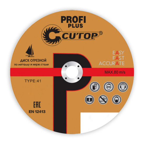 Круг отрезной по металлу 150x1,6x22,2 мм, Cutop Profi Plus, 50-413, Китай