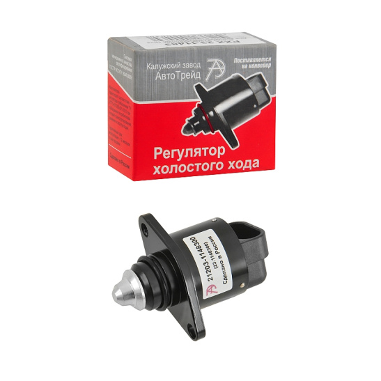 23.1148300 РЕГУЛЯТОР  ХОЛОСТОГО ХОДА ВАЗ-2104, 2105, 2107, 21214, 2123, 2131 инж. "АвтоТрейд" (взамен 21203-1148300)