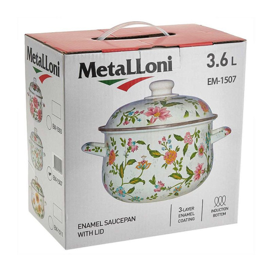 Кастрюля 2 л, 18 см эмалированная с эмалированной крышкой MetaLLoni EM-1509 "Подсолнухи"