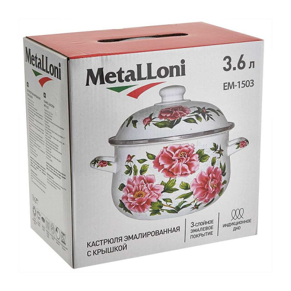 Кастрюля 3,6 л, 22 см эмалированная с эмалированной крышкой MetaLLoni EM-1503 "Пионы"