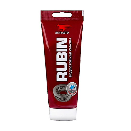 Смазка пластичная МС-1520 RUBIN ,литиевая, красная, 200мл (0,2) (ВМПавто)