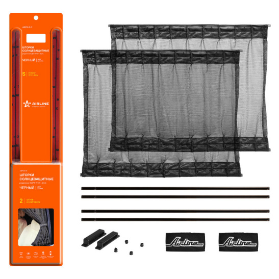 * Шторки солнцезащитные раздвижные M (шир. 70 см., выс. 42-47 см.), цвет черный ("ASPS-S-12") ("AIRLINE")