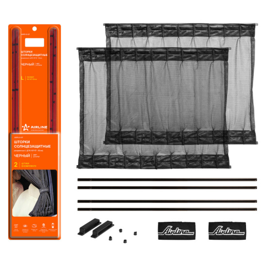 * Шторки солнцезащитные раздвижные L (шир. 70 см., выс. 47-53 см.), цвет черный ("ASPS-S-13") ("AIRLINE")