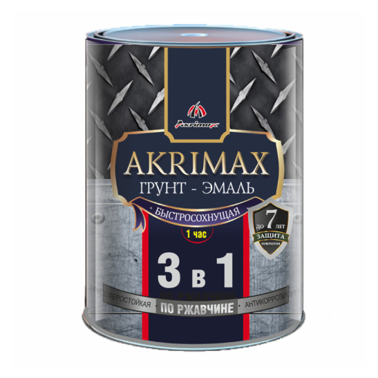 Грунт-эмаль 3 в 1 быстросохнущая по ржавчине серая матовая, 1,7 кг, Akrimax (Акримакс), Ростовская обл.