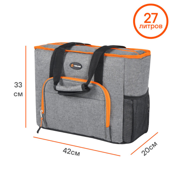 * Термосумка изотермическая ПЛЯЖНАЯ (27 л.) сохранение холода/тепла (42х33х20), водонепроницаемая, "сумка-холодильник" "ADCB006" ("AIRLINE") 